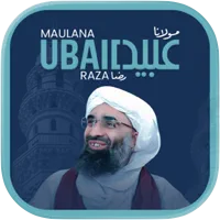 haji ubaid raza app image